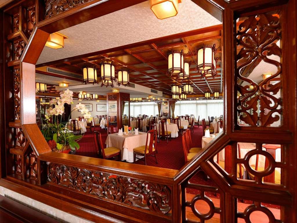 The Howard Plaza Hotel Taipéi Restaurante foto